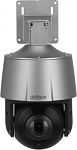 1596756 Камера видеонаблюдения IP Dahua DH-SD3A205-GNP-PV 2.7-13.5мм цв. корп.:серый