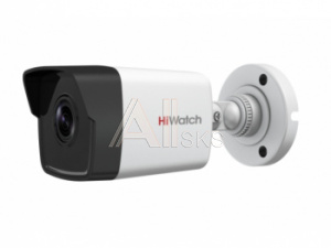 1120605 Видеокамера IP HiWatch DS-I450 6-6мм цветная корп.:белый