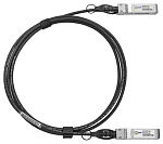 SNR-SFP+DA-5 SNR Модуль SFP+ Direct Attached Cable (DAC), дальность до 5м