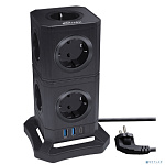 RITMIX RM-292C Black Сетевой фильтр с кнопкой питания {16 А, 9 розеток, USB Type-C 30 Ватт и два USB A 5 В, 2,4А, 2 м } {80003365}