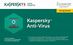 386808 Программное Обеспечение Kaspersky Anti-Virus 2-Desktop 1Y Renewal Card (KL1171ROBFR)