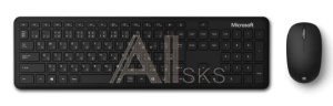 1305208 Комплект (клавиатура+мышь) Microsoft Bluetooth Desktop Black (QHG-00011)