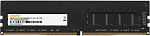 1873547 Память DDR4 32Gb 2666MHz Digma DGMAD42666032S RTL PC4-21300 CL19 DIMM 288-pin 1.2В single rank Ret