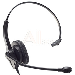 4631333172 Accutone WM610 QD (ZE-WM610-QD5)