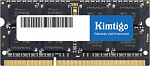 1830491 Память DDR3L 4Gb 1600MHz Kimtigo KMTS4G8581600 RTL PC3L-12800 CL11 SO-DIMM 204-pin 1.35В single rank Ret