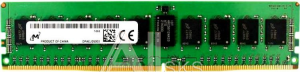 MTA18ASF4G72PDZ-2G9E1 Micron DDR4 RDIMM 32GB 2Rx8 2933 MHz ECC Registered MTA18ASF4G72PDZ-2G9