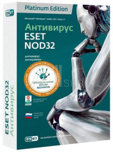 NOD32-ENA-1220(EKEY)-1-1 ESET NOD32 Антивирус – лицензия на 1 год на 3 ПК