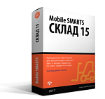 WH15B-1C83 Mobile SMARTS: Склад 15, РАСШИРЕННЫЙ для «1С:Предприятия 8.3»