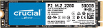1000570468 Твердотельный накопитель Crucial SSD P2, 500GB, M.2(22x80mm), NVMe, PCIe 3.0 x4, 3D TLC, R/W 2300/940MB/s, IOPs 95 000/215 000, TBW 150, DWPD 0.2 (5