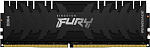 1560755 Память DDR4 8Gb 2666MHz Kingston KF426C13RB/8 Fury Renegade Black RTL Gaming PC4-21300 CL13 DIMM 288-pin 1.35В single rank с радиатором Ret