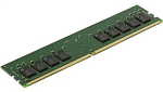 KSM26RD8/32HCR Kingston Server Premier DDR4 32GB RDIMM 2666MHz ECC Registered 2Rx8, 1.2V (Hynix C Rambus)