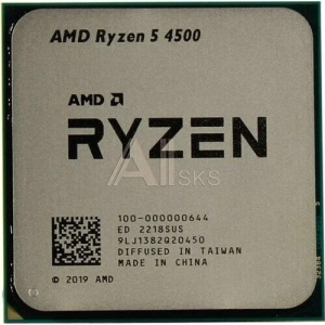 1908898 CPU AMD Ryzen 5 4500 OEM (100-000000644) {3,60GHz, Turbo 4,10GHz, Without Graphics, L3 8Mb, TDP 65W, AM4}