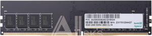 Apacer DDR4 8GB 2666MHz DIMM (PC4-21300) CL19 1.2V (Retail) 1024*8 3 years (AU08GGB26CQYBGH / EL.08G2V.GNH)