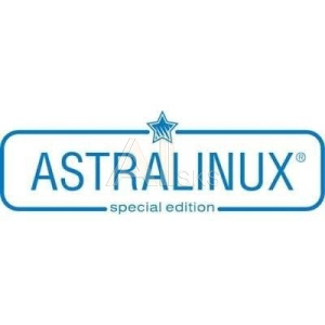 1975123 Astra Linux Special Edition для 64-х разрядной платформы на базе процессорной архитектуры х86-64, вариант лицензирования «Орел», РУСБ.10015-10, элект