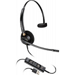 11018180 Plantronics 218271-01 Проводная гарнитура EncorePro EP515 USB-A