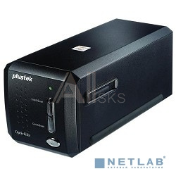 Plustek OpticFilm 8200i SE