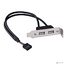 Cablexpert Планка на заднюю панель низкопрофильная, 1 порт COM/RS-232/DB9-M (CCUSBRECEPTACLE-LP)