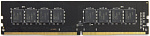 1667202 Память DDR4 16Gb 2666MHz AMD R7416G2606U2S-U Radeon R7 Performance Series RTL PC4-21300 CL16 DIMM 288-pin 1.2В single rank Ret