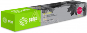 1070467 Картридж лазерный Cactus CS-EXV34Y C-EXV34 Y желтый (19000стр.) для Canon IR Advance C2030L/C2030i/C2020L/C2020i/C2025i