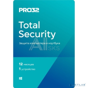 PRO32-PTS-NS(EKEY)-1-1 PRO32 Total Security – лицензия на 1 год на 1 устройство PRO32-PTS-NS(EKEY)-1-1 PRO32 Total Security – лицензия на 1 год на 1 устройство
