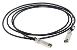 FiberTrade Кабель прямого подключения FT-SFP+-CabA-1 (10G, SFP+, AOC, 1м)