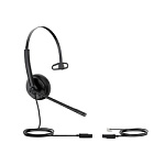 YHS34 Mono Моно, Проводная, HD звук, QD, RJ9