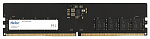 1963902 Память DDR5 16GB 4800MHz Netac NTBSD5P48SP-16 Basic RTL Gaming PC5-38400 CL40 DIMM ECC 288-pin 1.1В original Intel Ret