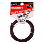 1608132 Rexant 01-6103-3-05 Кабель акустический, ШВПМ 2х0.50 мм2, красно-черный, 5 м.
