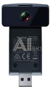 Камера YEALINK CAM50 USB-камера для телефонов SIP-T58W, MP58, шт