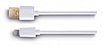 1382281 Сетевое зар./устр. Hama H-119478 2.4A для Apple кабель Apple Lightning MFI белый (00119478)
