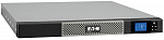 1000570207 ИБП Eaton 5P 1550i Rack1U, линейно-интерактивный, конструктив корпуса стоечный 1U, 1550VA, 1100W, розетки IEC 320 C13 8 шт, USB; RS232(RJ45); REPO,