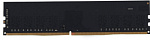 1795558 Память DDR4 4Gb 2133MHz AMD R744G2133U1S-U Radeon R7 Performance Series RTL PC4-17000 CL15 DIMM 288-pin 1.2В Ret