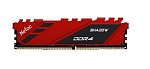NTSDD4P32SP-08R Netac Shadow 8GB DDR4-3200 (PC4-25600) C16 16-20-20-40 1.35V XMP Memory module (DIMM) Red
