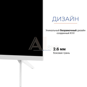 11070313 KIVI M43UD70W 11070313 KIVI M43UD70W