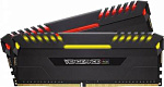 470309 Память DDR4 2x8Gb 2666MHz Corsair CMR16GX4M2A2666C16 RTL PC4-21300 CL16 DIMM 288-pin 1.2В kit