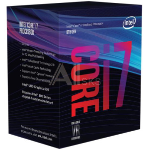 1221513 Центральный процессор INTEL Core i7 i7-8700 Coffee Lake 3200 МГц Cores 6 12Мб Socket LGA1151 65 Вт GPU HD 630 BOX BX80684I78700SR3QS