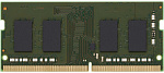 1538463 Память DDR4 8Gb 2933MHz Kingston KVR29S21S6/8 VALUERAM RTL PC4-23400 CL21 SO-DIMM 260-pin 1.2В single rank