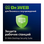 11051073 LBW-BC-12M-6-A3 Dr.Web Desktop Security Suite на 6 ПК на 1 год КЗ + ЦУ Нотариус г. Москвы Соколова Анастасия Викторовна