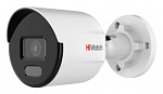 1713639 Камера видеонаблюдения IP HiWatch DS-I250L(B) (4 mm) 4-4мм цв. корп.:белый