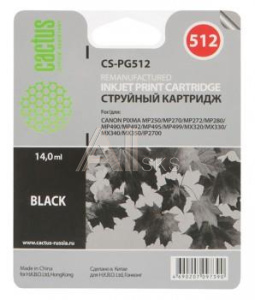 1275947 Картридж BLACK 14ML CS-PG512 CACTUS