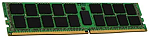KSM26RD8/32MEI Kingston Server Premier DDR4 32GB RDIMM 2666MHz ECC Registered 2Rx8, 1.2V (Micron E IDT), 1 year