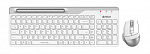 1633413 Клавиатура + мышь A4Tech Fstyler FB2535C клав:белый/серый мышь:белый/серый USB беспроводная Bluetooth/Радио slim (FB2535C ICY WHITE)