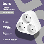 352737 Сетевой разветвитель Buro BU-PS3VG-W (3 розетки) белый (пакет ПЭ)