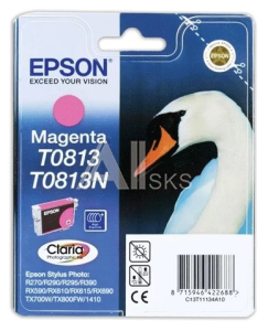 C13T11134A10 Картридж Epson I/C magenta for R270/290/RX590_High