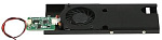 Модуль с активным вентилятором для RGBlink mini/mini+