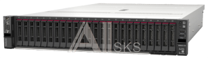 7Z73A06AEA Lenovo ThinkSystem SR650 V2 Rack 2U,Xeon 4310 12C(2.1GHz/18MB Cache/120W),1x32GB/3200MHz/2Rx4/RDIMM(upto32),8 SAS/SATA SFF(upto24),SR9350-8i(2Gb),1x75