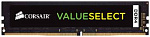 498380 Память DDR4 4Gb 2666MHz Corsair CMV4GX4M1A2666C18 Value Select RTL PC4-21300 CL18 DIMM 288-pin 1.2В