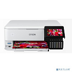 Epson L8160 (C11CJ20404) {А4, 5760x1440dpi, 16 стр/мин, Wi-Fi}