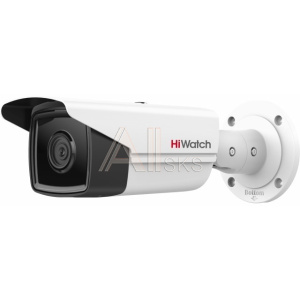 1845851 HiWatch IPC-B542-G2/4I (2.8mm) Видеокамера IP 2.8-2.8мм цветная