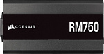 1592071 Блок питания Corsair ATX 750W RM750 80+ gold 24pin APFC 140mm fan 14xSATA Cab Manag RTL